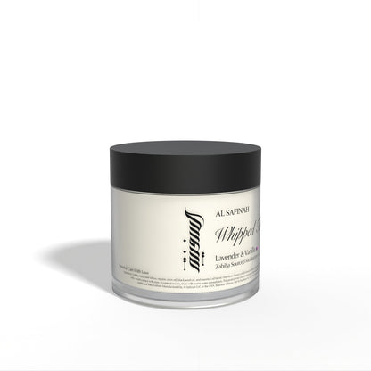 Lavender & Vanilla - Whipped Tallow Moisturizer