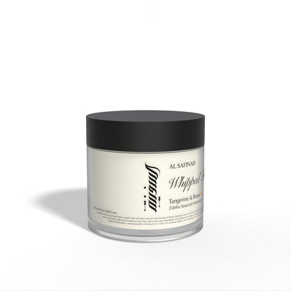 Tangerine & Roses - Whipped Tallow Moisturizer